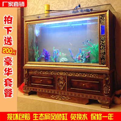 欧式生态鱼缸水族箱玻璃大型屏风隔断鞋柜1米 1.2米 1.5米底过滤