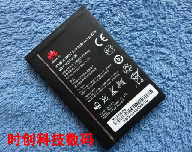 华为什么电池耐用吗_华为智能手表售价_华为客服电话