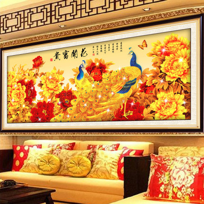 最新款5d钻石画十字绣花开富贵满钻客厅砖石绣孔雀