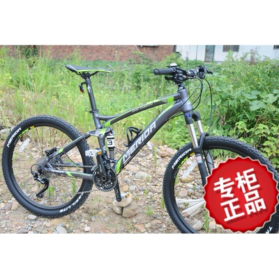 美利达软尾图片