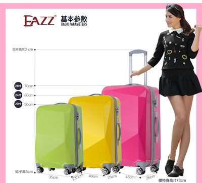 最潮 超轻款旅行箱 abs拉杆箱 20寸登机箱24寸28寸托运箱子男女