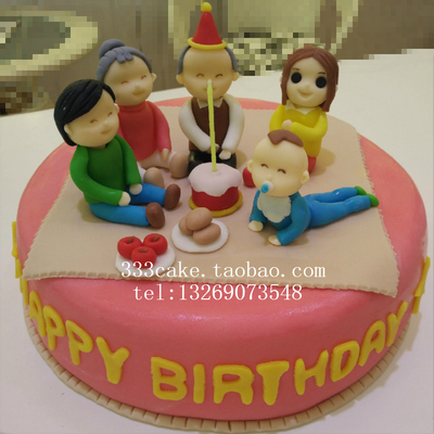 黑天鹅蛋糕,老爸生日快乐