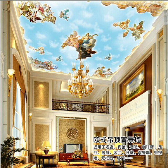 欧式天花吊顶大型壁画壁纸客厅酒店电视背景墙布3d立体无纺布墙纸