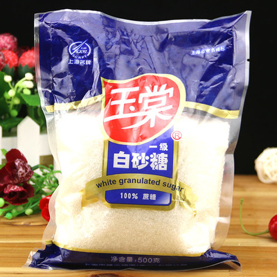 玉棠白砂糖图片