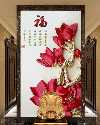 无缝3d立体玄关墙纸走廊过道壁纸背景墙墙布竖版定做壁画中式福字