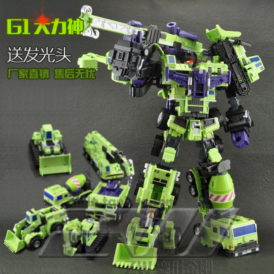 关于键盘文字的个性皮肤图片大全 敬往事一杯