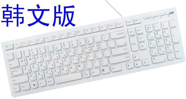 手机韩语输入法键盘_韩语手机键盘_小米有韩语输入法的软件下载