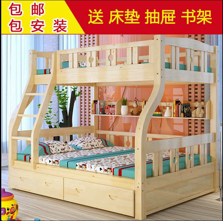 儿童架子床