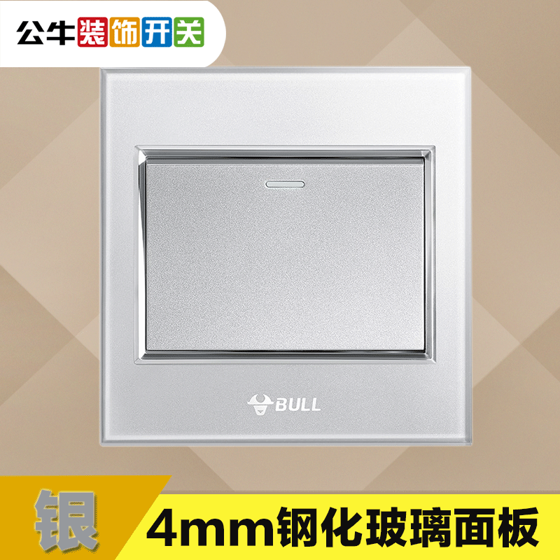 公牛开关插座g22满月银一开双控1开单开双控单联双控墙壁开关面板_接线图分享 公牛开关插座g22满月银一开双控1开单开双控单联双控墙壁开关面板