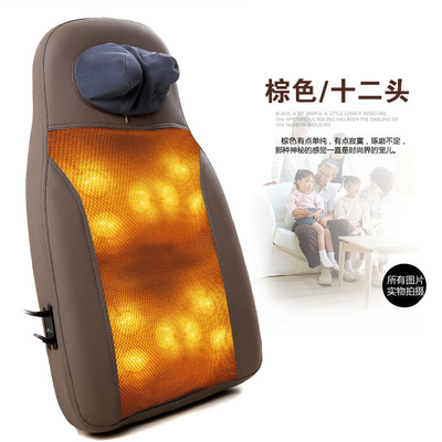 安笛按摩垫图片