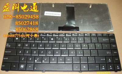 华硕u80键盘和华硕k42j键盘一样吗_华硕k43拆机_华硕k43sj键盘