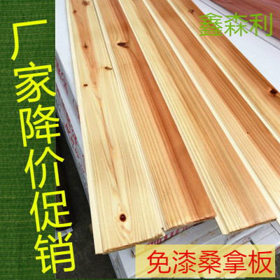 杉木扣板吊顶图片