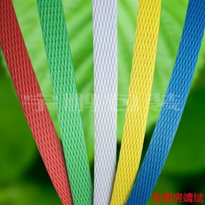 定做打包带图片