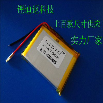 给充电宝充不进电_充电宝什么电芯好_苹果手机充电宝可以充电用插头充不了电