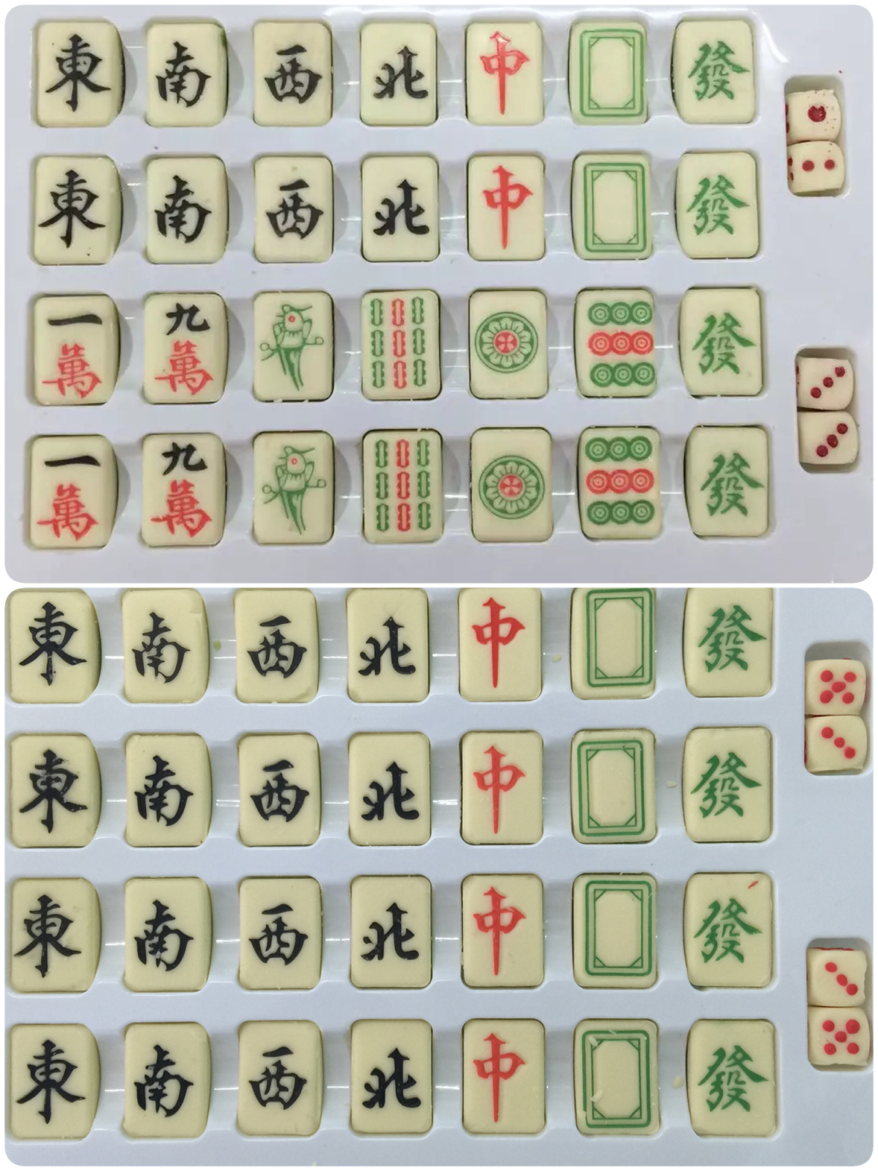 吉祥棋牌吉林麻将小鸡飞蛋【入口 66aad点cc】