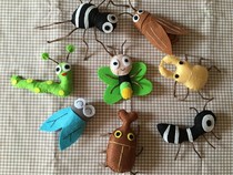 不织布成品 手工diy布艺/幼儿园手工作业 家居装饰 动物世界 昆虫