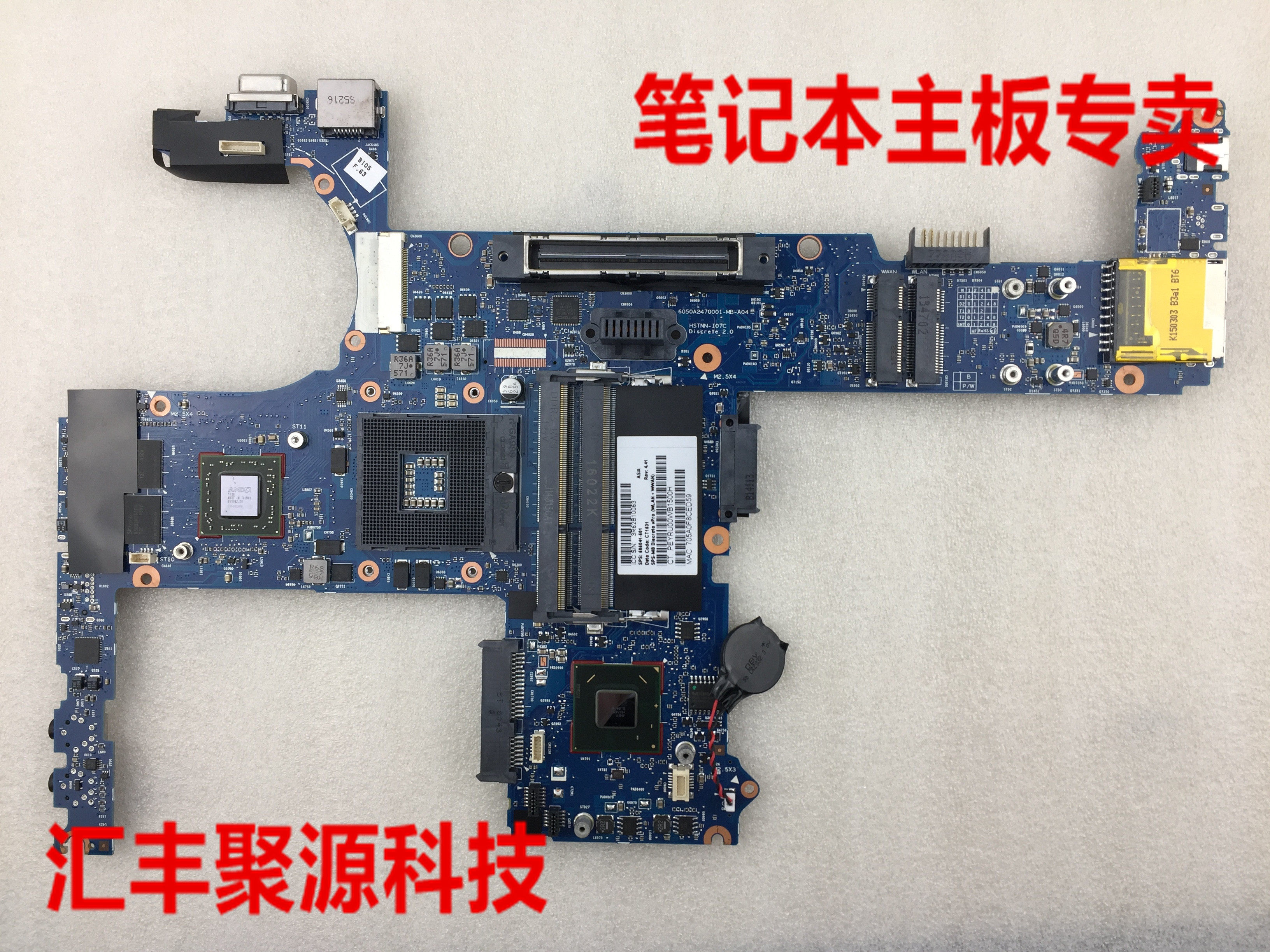 主板的的主要品牌_主板主要品牌_主板哪个品牌好