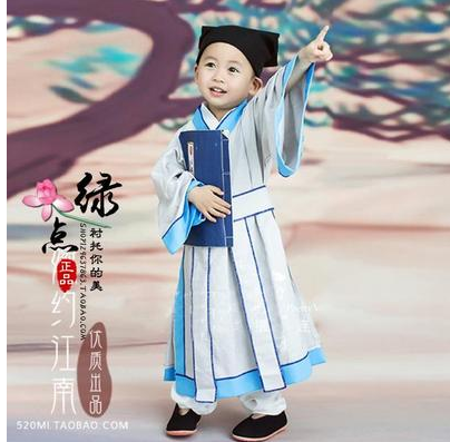 新款书院儿童古装书童演出服幼儿国学书生装汉服图片
