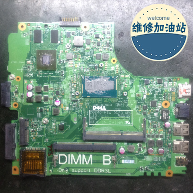 主板的的主要品牌_主板主要品牌_主板哪个品牌好