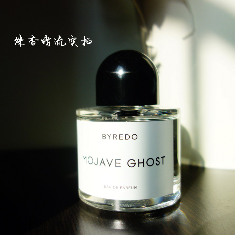 ghost月光香水_ghost 香水_ghost香水