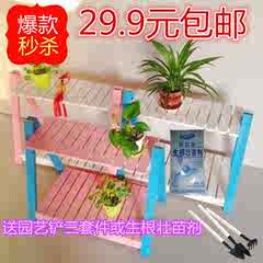 EE33EENET||EE33EENET店铺-EE33EENET