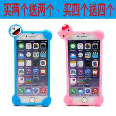 米辣椒m6店铺-米辣椒m6商家直销