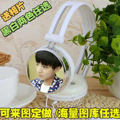 tfboys王源同款耳机价格_tfboys王源同款耳机图