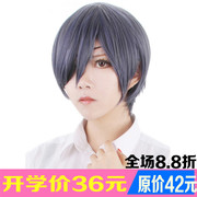 taobao agent 【艾丽丝】黑执事 夏尔凡多姆海威/蓝灰色高温丝cosplay假发