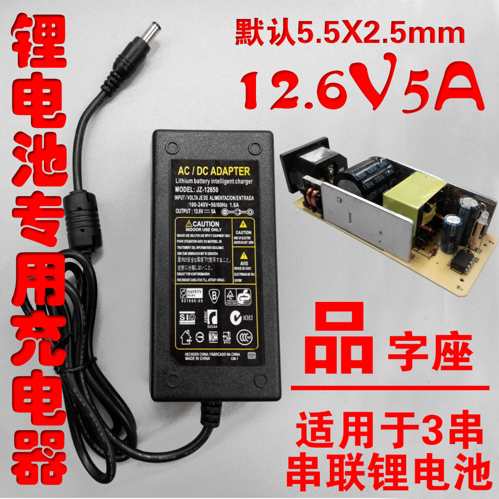 智能手环如何充电_智能充电器哪个品牌好_超智能充电宝什么牌子最好