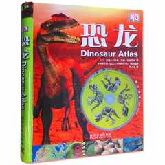 zeb atlas ed2k||zeb atlas ed2k价格_zeb atlas e