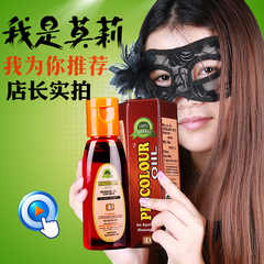 茎增大增长店铺-茎增大增长商家直销