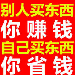 真实挂机网赚价格_真实挂机网赚图片