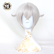 taobao agent 【桂假发】 刀剑乱舞 萤丸 糯米灰 动漫cosplay假发 萤丸cos假发