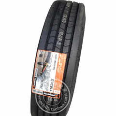 11r22.5真空轮胎价格_11r22.5真空轮胎图片