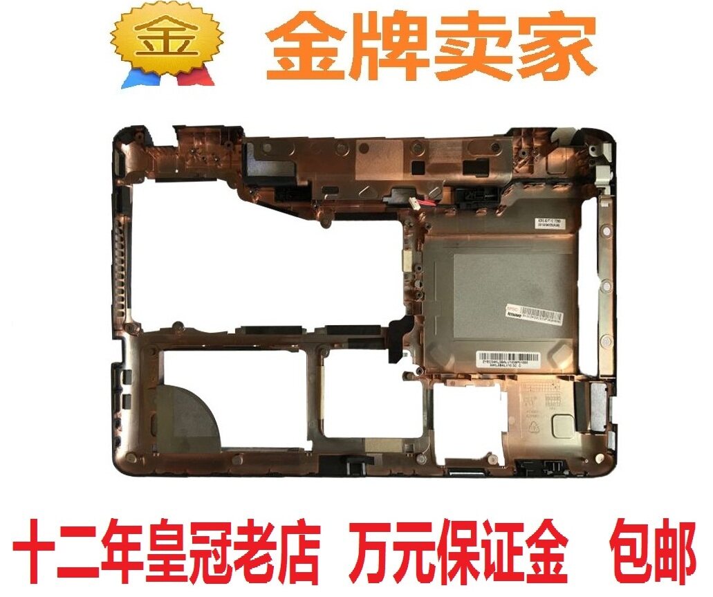 y460显卡切换键是亮的,但是没有独立显卡_y460独显坏了如何切换集显卡_联想y460切换显卡