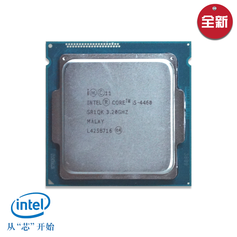 intel?i5 4460