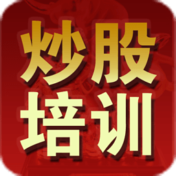 交易员阿呆_证券交易员收入