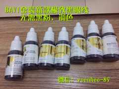 一个色度航导美国|http:店铺-一个色度航导美国