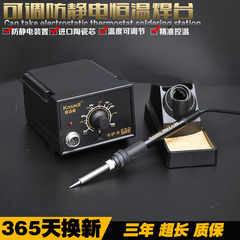 达州房间手机克隆卡QQ859914448诚信达州房