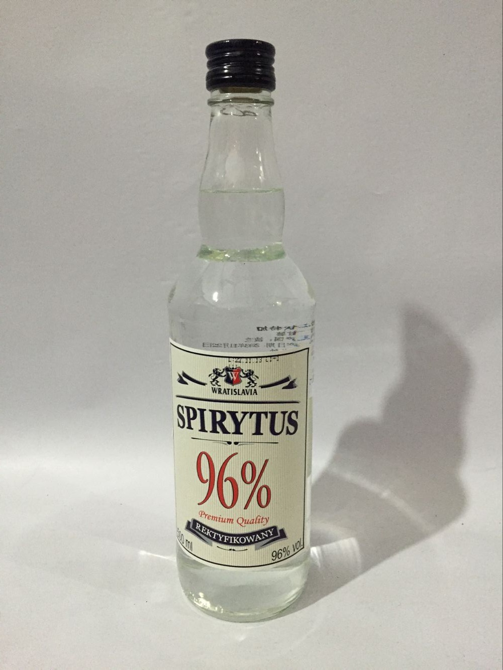 96度最高度烈酒 spirytus rektyfikowany生命之水伏特加 波兰原装