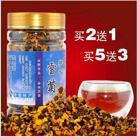 高山冰山菊花茶天山昆仑雪菊野生新疆特产花草茶罐装礼盒茶叶批发