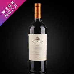 malbec 葡萄酒价格_malbec 葡萄酒图片 - 淘宝