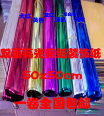 手工剪花纸价格_手工剪花纸图片