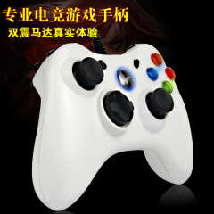 gta 5 注册价格_gta 5 注册图片 - 淘宝网