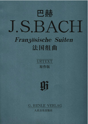 正版巴赫j.s.bach法国组曲(原作版) 人民音乐出版社