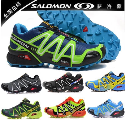 salomon?_?