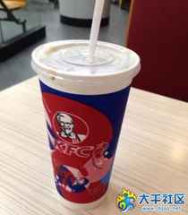 kfc 百事可乐杯店铺-kfc 百事可乐杯商家直销