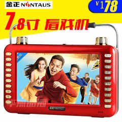 全格式视频播放器价格_全格式视频播放器图片