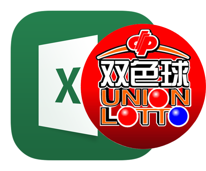 双色球六合彩生肖卡【穏赚3566975【q】图片
