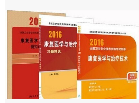 护理论文格式模板范文大全_小学教案模板范文_护理教案模板范文